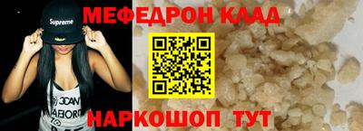 скорость mdpv Ликино-Дулёво