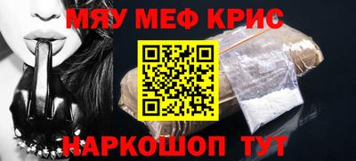 скорость mdpv Ликино-Дулёво