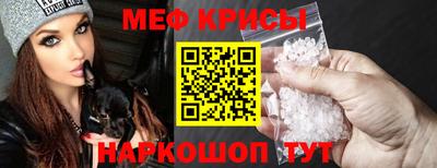 ALPHA PVP Лесосибирск