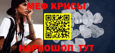 скорость mdpv Ликино-Дулёво