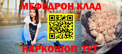 скорость mdpv Ликино-Дулёво