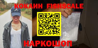 скорость mdpv Ликино-Дулёво