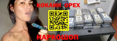 скорость mdpv Ликино-Дулёво
