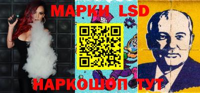 скорость mdpv Ликино-Дулёво