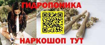 ALPHA PVP Лесосибирск