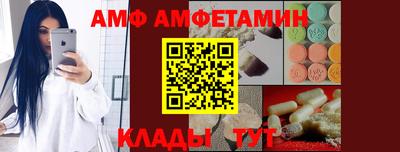скорость mdpv Ликино-Дулёво