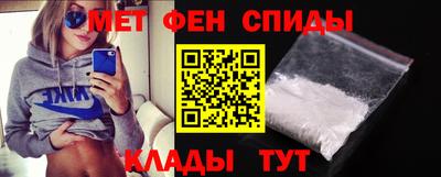 ALPHA PVP Лесосибирск