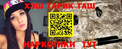ALPHA PVP Лесосибирск