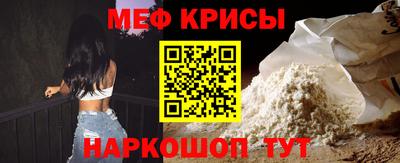 скорость mdpv Ликино-Дулёво